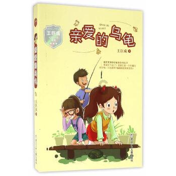 定南:城乡处处景 游客年年多