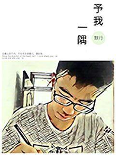 本乡列戟什么意思游戏画面