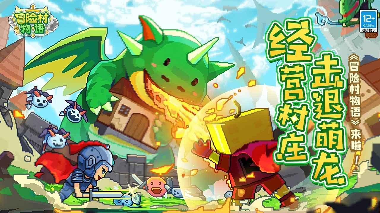 时尚红人莎莉
