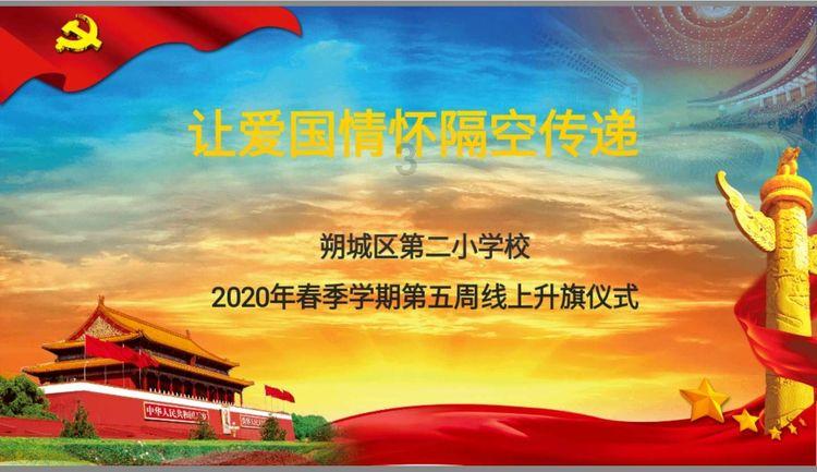 西湖荷韵美不胜收，吴泽浩、李兆顺迎春画展在杭州开幕
