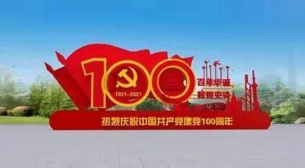 制作蟹粉狮子头需要准备哪些食材？蟹粉狮子头的配料有哪些？