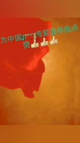 “非洲之王”传音年终奖多发 30%:2023 年全球智能手机出货量第五,利润增超 120%