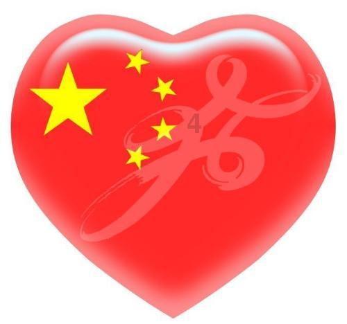 旅途/风之旅人