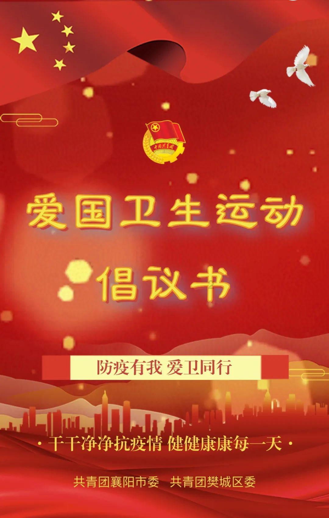 复仇机器人中文版
