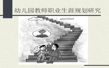 黑龙江牡丹江社区工作者待遇游戏画面