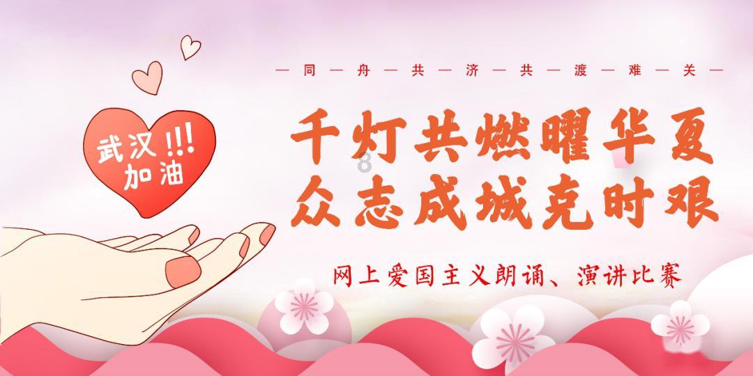 救援蓝色小鱼