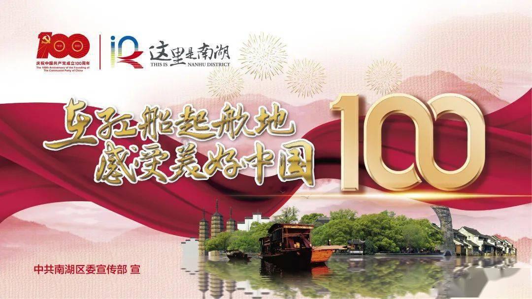 逃跑吧少年s1赛季旧版下载游戏画面