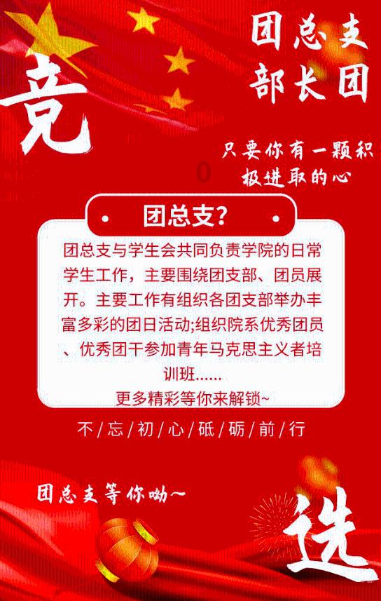 哈尔滨冰雪大世界为下个冰雪季“上新”存冰啦