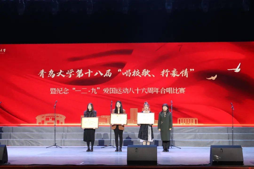 卡通考拉救援