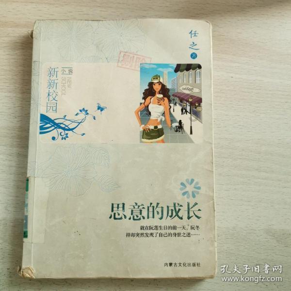 假如再次爆发世界大战,哪个国家最安全?英国列出这5国名单!