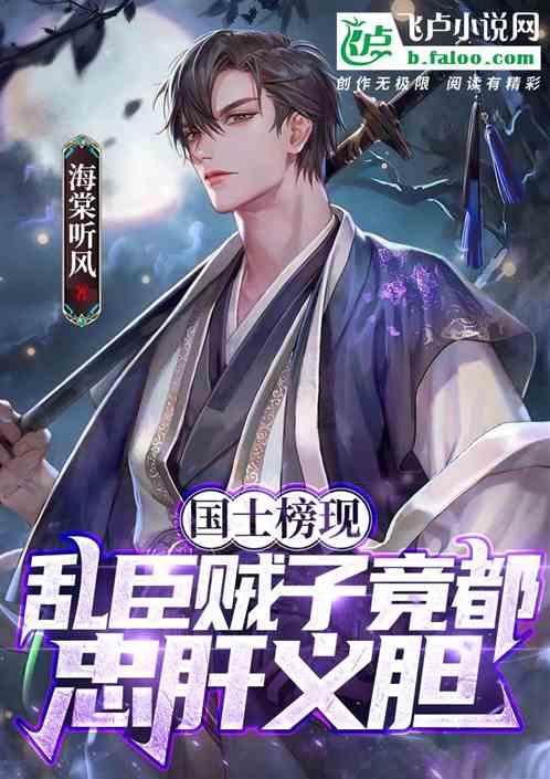 史上最贱小游戏之网络