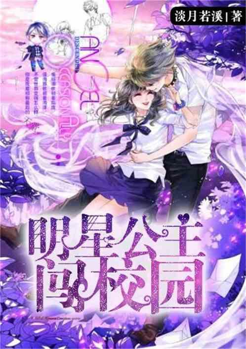 多燕瘦：方便面的翻身路，搭配与改变的妙招