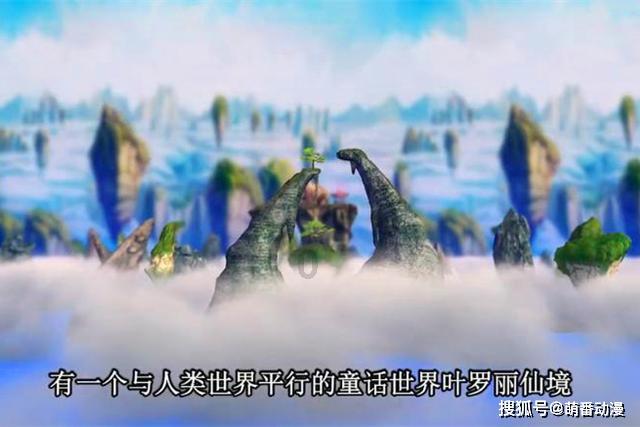 无人之境